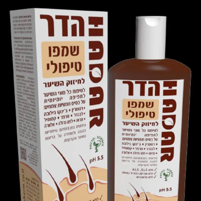 דן פארם שמפו טיפולי הדר 270 מ"ל