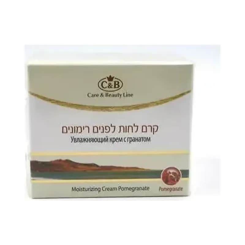 C&B קרם לחות רימונים 50 מ"ל - הטיפוח המקצועי לפנים עם מים המלח