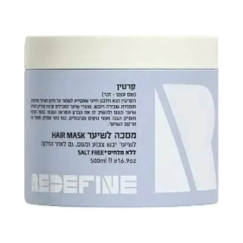 Redefine - מסכה לשיער מועשרת בקרטין - נפח 500 מ''ל