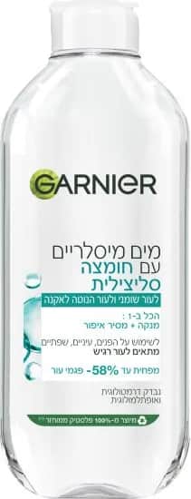Garnier - מים מיסלריים עם חומצה סליצילית להפחתת פגמי עור - 400 מ''ל