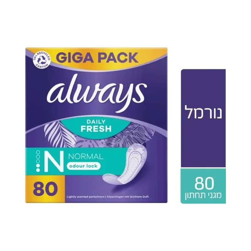 Always - מגני תחתון Daily Fresh - סך הכל 80 יחידות