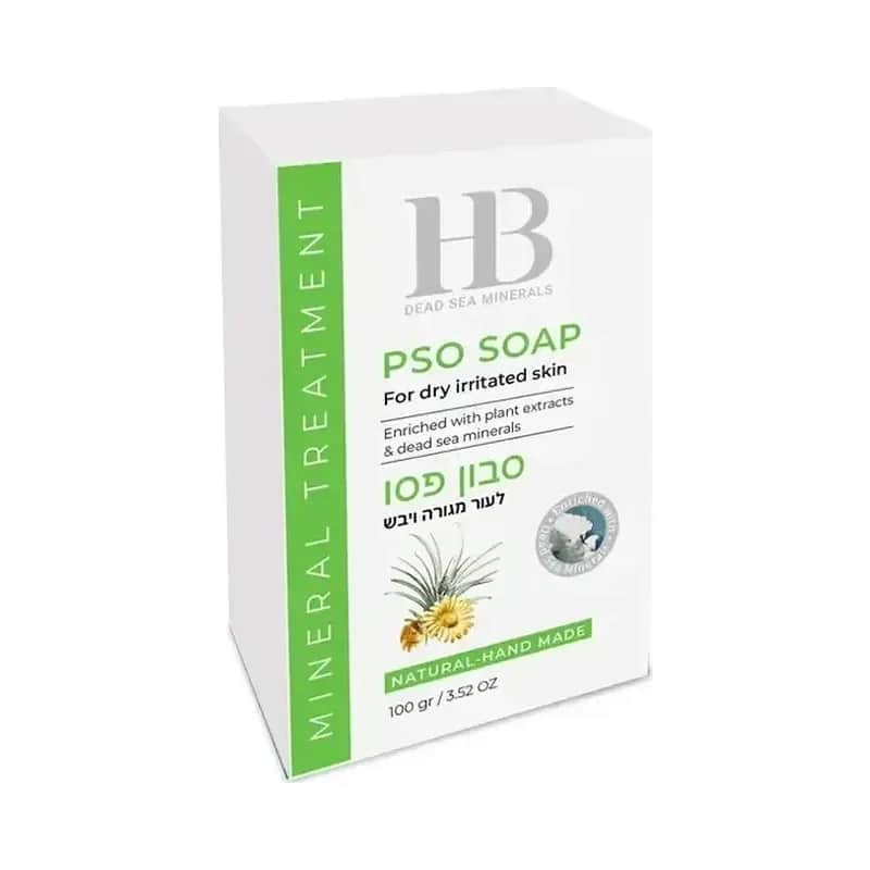 סבון פסוריאזיס מבית HB Dead Sea Minerals תכולה 100 גרם