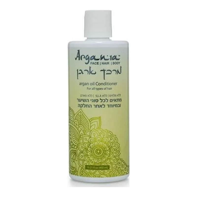 ארגניה מרכך לשיער עם שמן ארגן 450 מ"ל