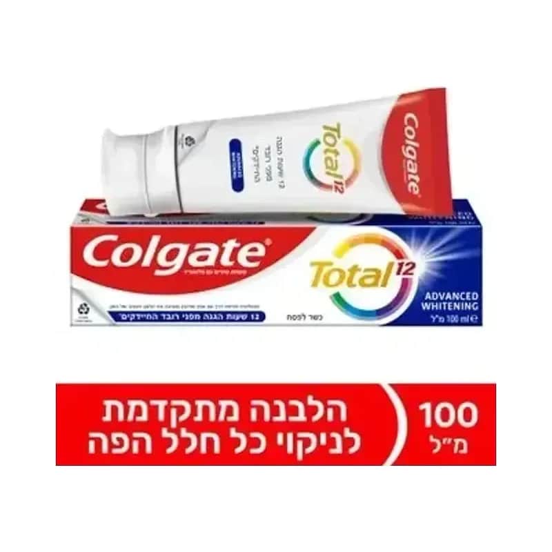 קולגייט משחת שיניים טוטאל הלבנה לפה בריא יותר 12 שעות הגנה 100 מ"ל
