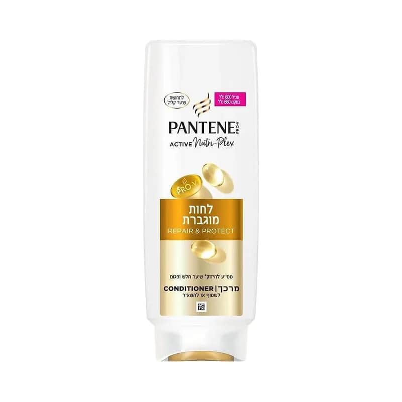Pantene מרכך שיער לחות מוגברת נפח 600 מ"ל