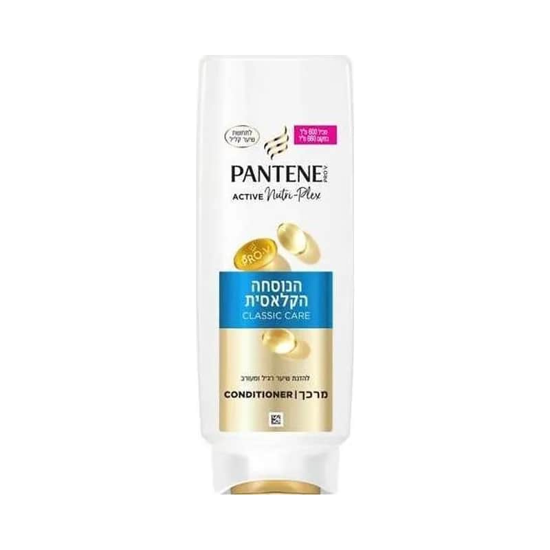 Pantene מרכך שיער הנוסחה הקלאסית נפח 600 מ"ל