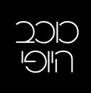 כוכב היופי