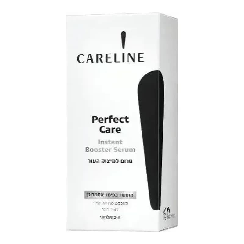 CARELINE PERFECT CARE סרום למיצוק העור