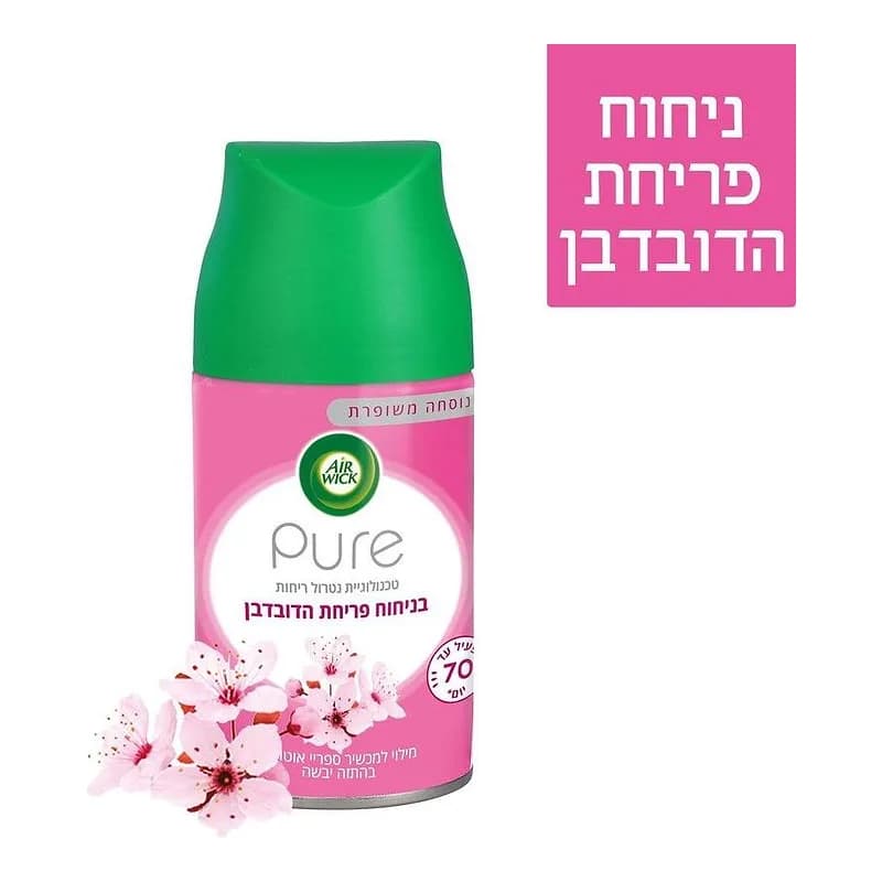 אייר וויק מילוי אוטומטי פ