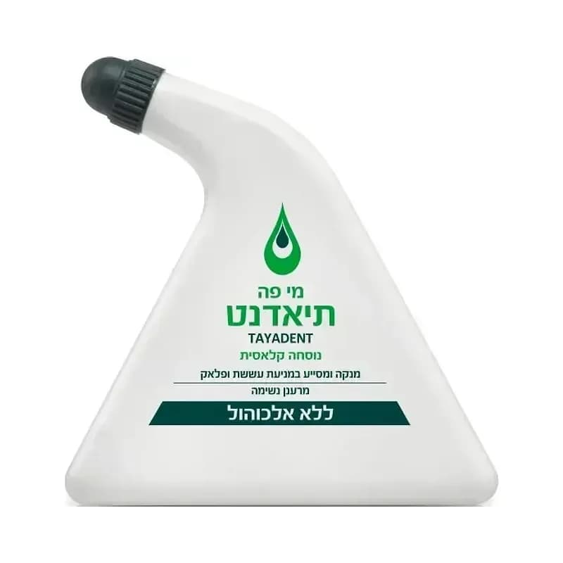 תיאדנט - מי פה קלאסי - נפח 150 מ''ל לבן