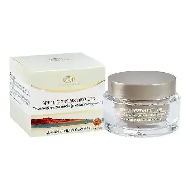 Care&Beauty קרם לחות והזנה גזר - 50 מ"ל: הפתרון המושלם לעור יבש ומגורה