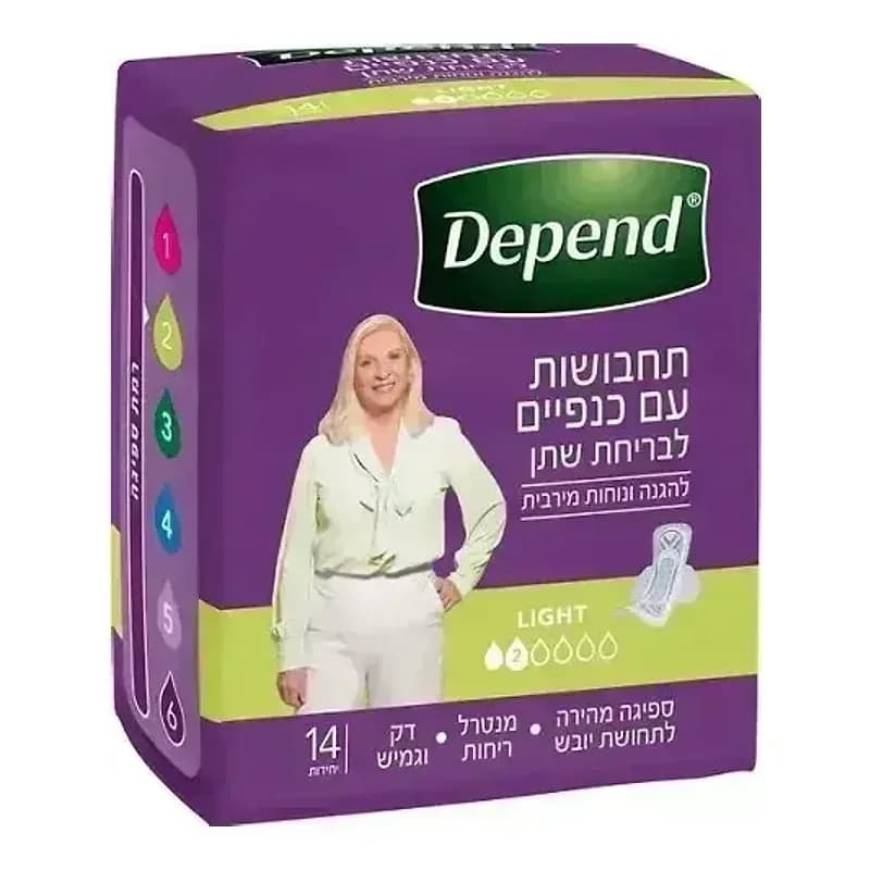 דיפנד תחבושות לייט עם כנפיים לבריחת שתן – נוחות ואמינות