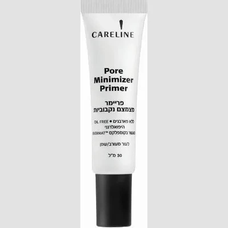 CARELINE פריימר מצמצם נקבוביות