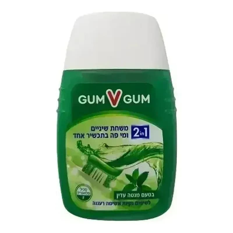 גם וגם ג'ל משחת שיניים ומי פה מנטה עדין 120 מ"ל / Gum V Gum