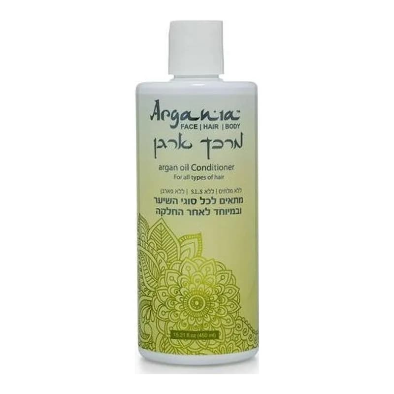 ארגניה מרכך לשיער עם שמן ארגן 450 מ"ל