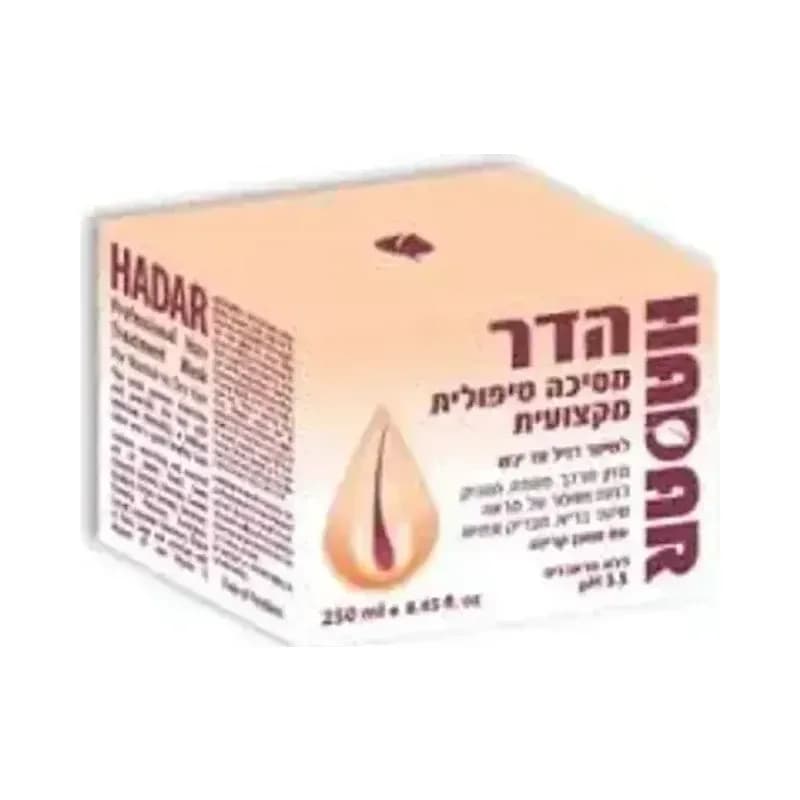 מסיכה טיפולית מקצועית הדר
