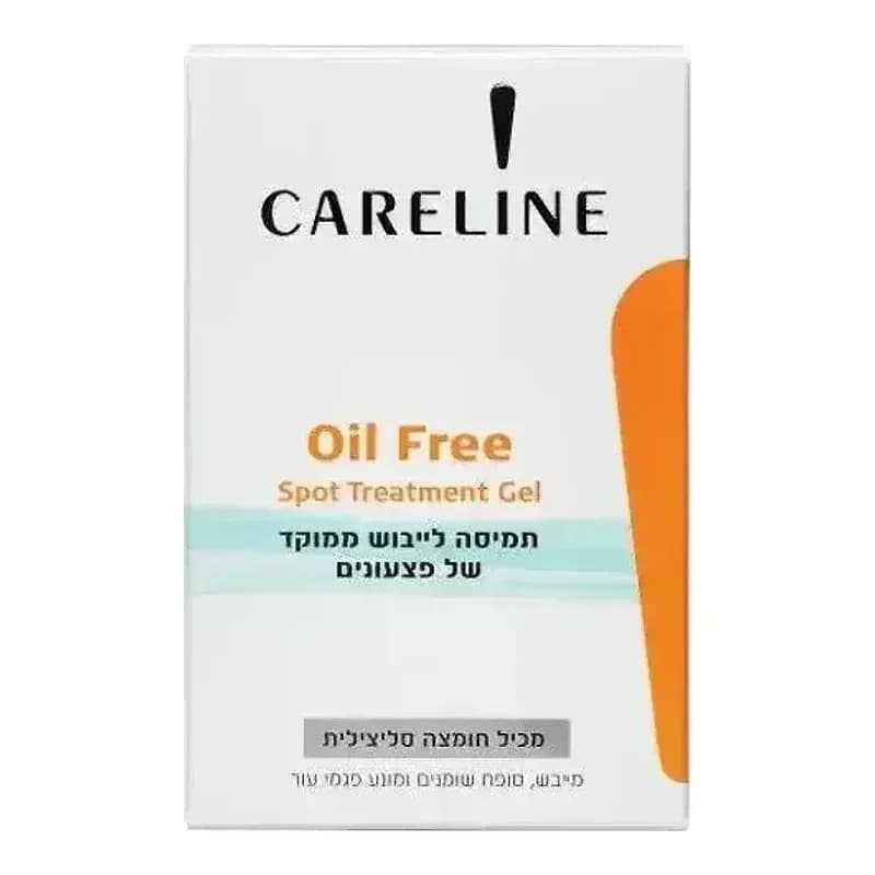 CARELINE OIL FREE תמיסת יבוש נקודתי