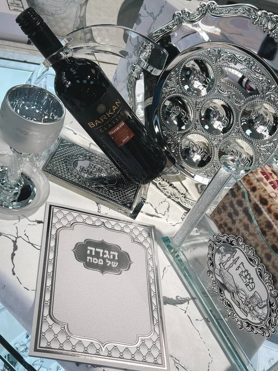 יין ואלכוהול