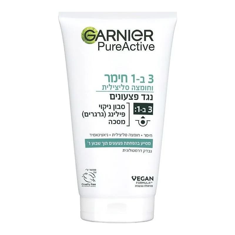גרנייה פיור נקוי 3ב1