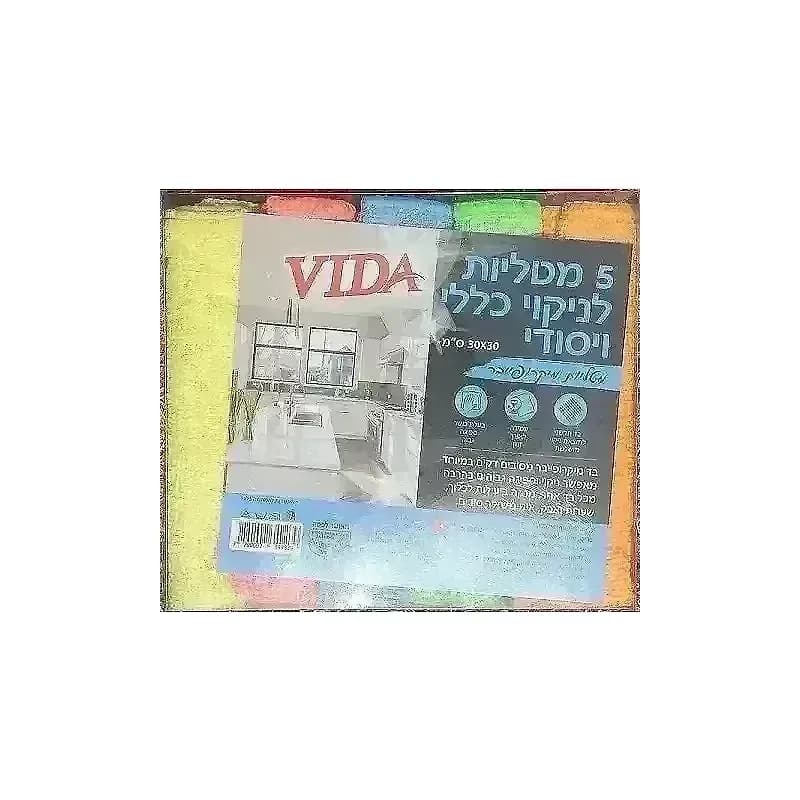 וידה 5 מטליות מיקרופייבר