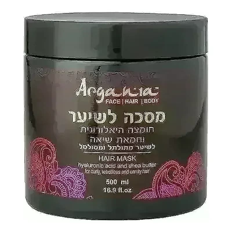 ארגניה Argania מסיכת שיער לשיער מתולתל עם חמאת שיאה וחומצה היאלורונית 500 מ"ל