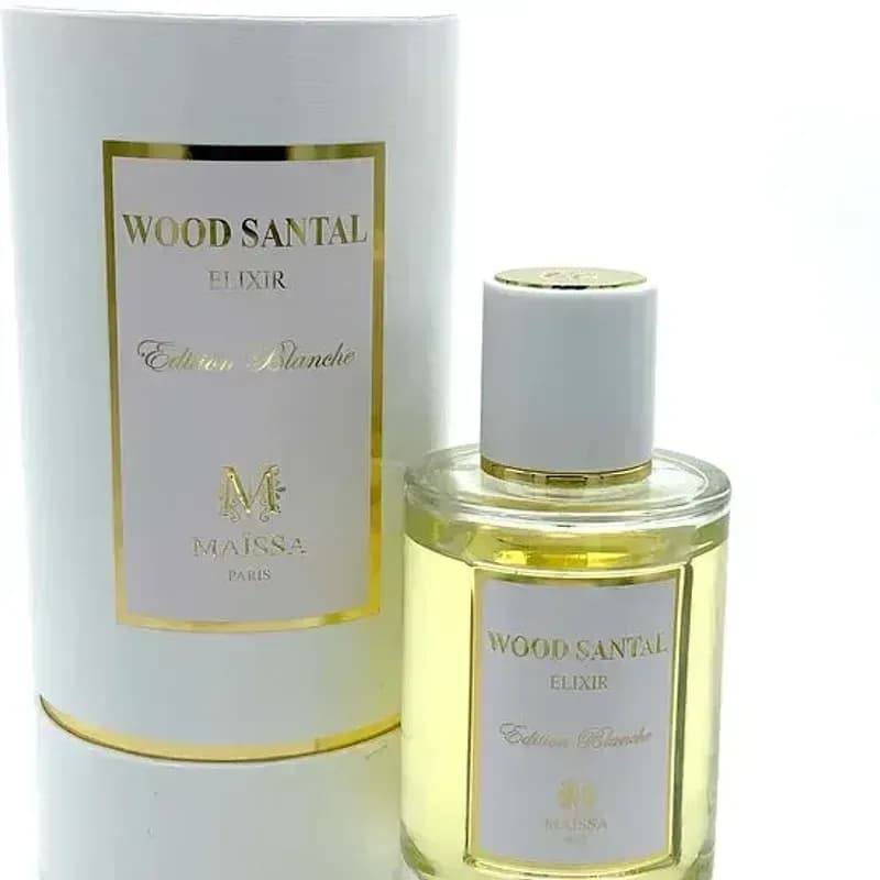 Maison Francis Kurkdjian Aqua Universalis Eau de Parfum 70 מ"ל