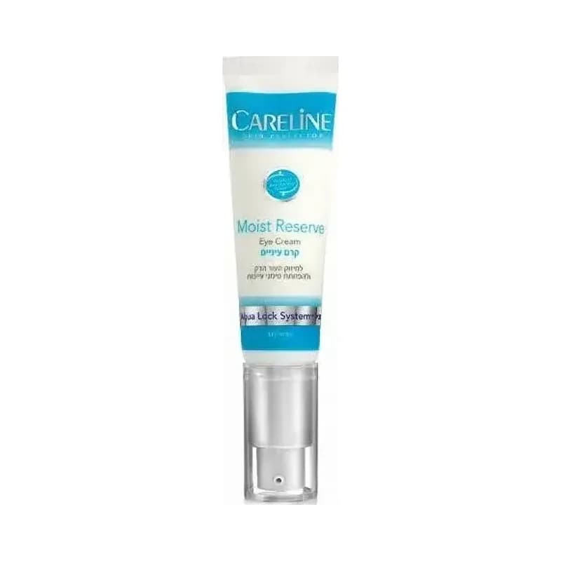 CARELINE MOIST RESERVE קרם עיניים