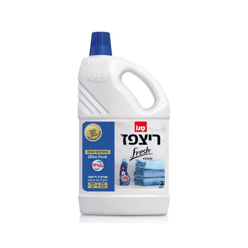 רצפז פ.הום אולטרה