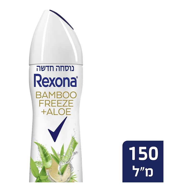 דאודורנט ספריי במבוק ואלוורה לאישה - רקסונה