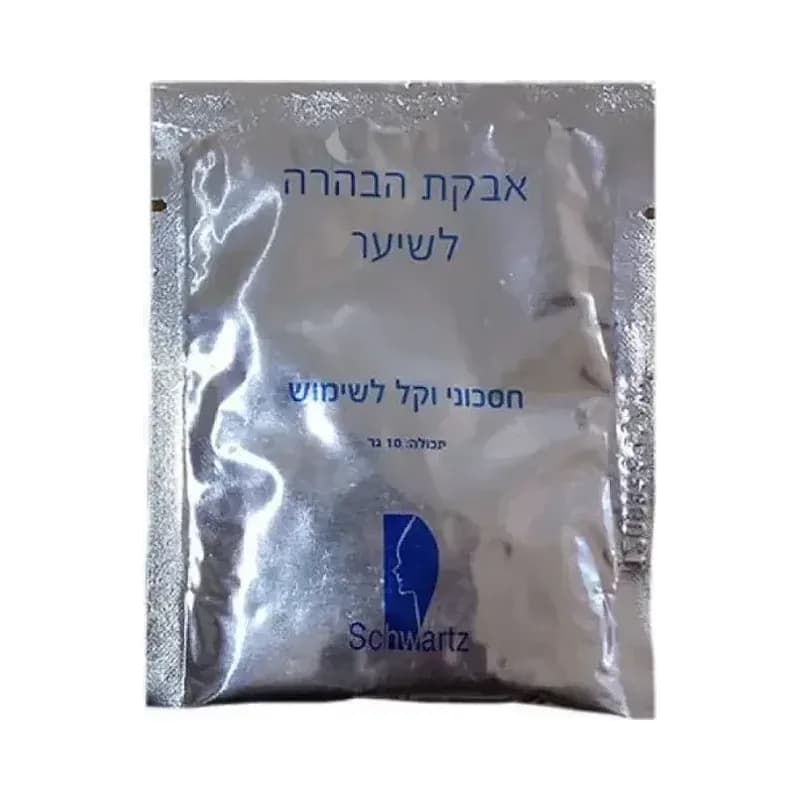 אבקת הבהרה לשיער Schwartz - משקל 10 גרם