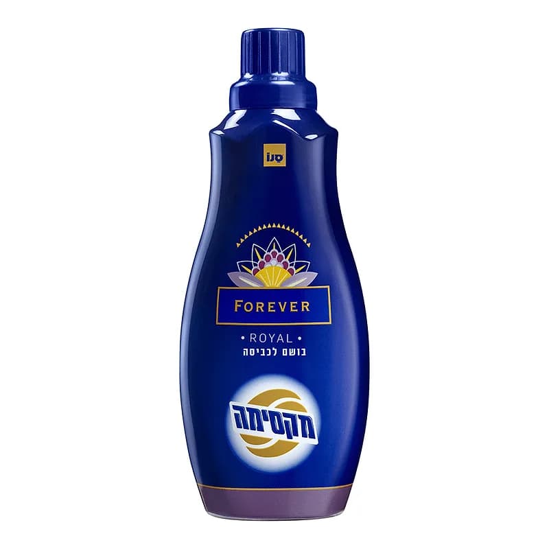סנו מקסימה FOREVER ROYAL בושם לכביסה 600 מ