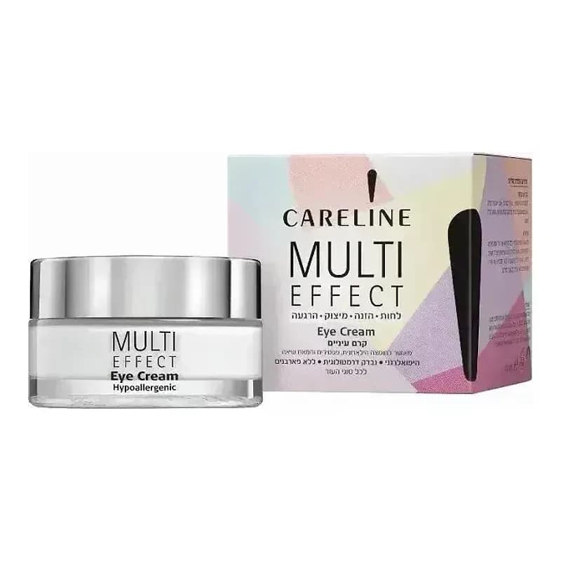 CARELINE MULTI EFFECT קרם עיניים