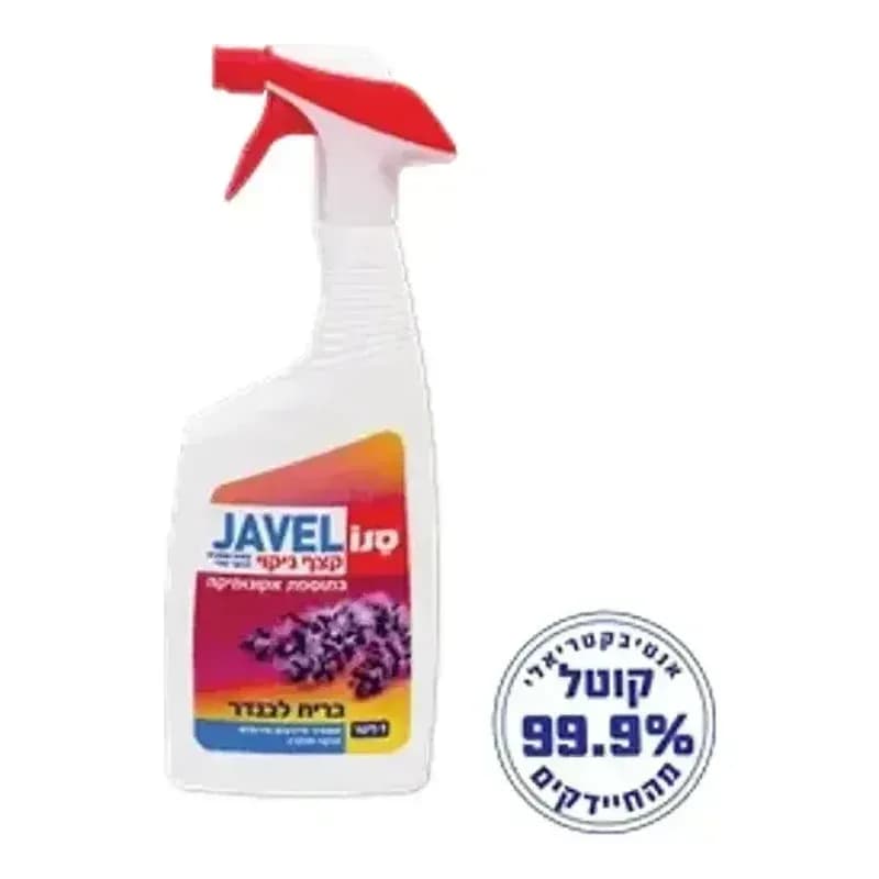 סנו זאוול עם ממיס שומנים