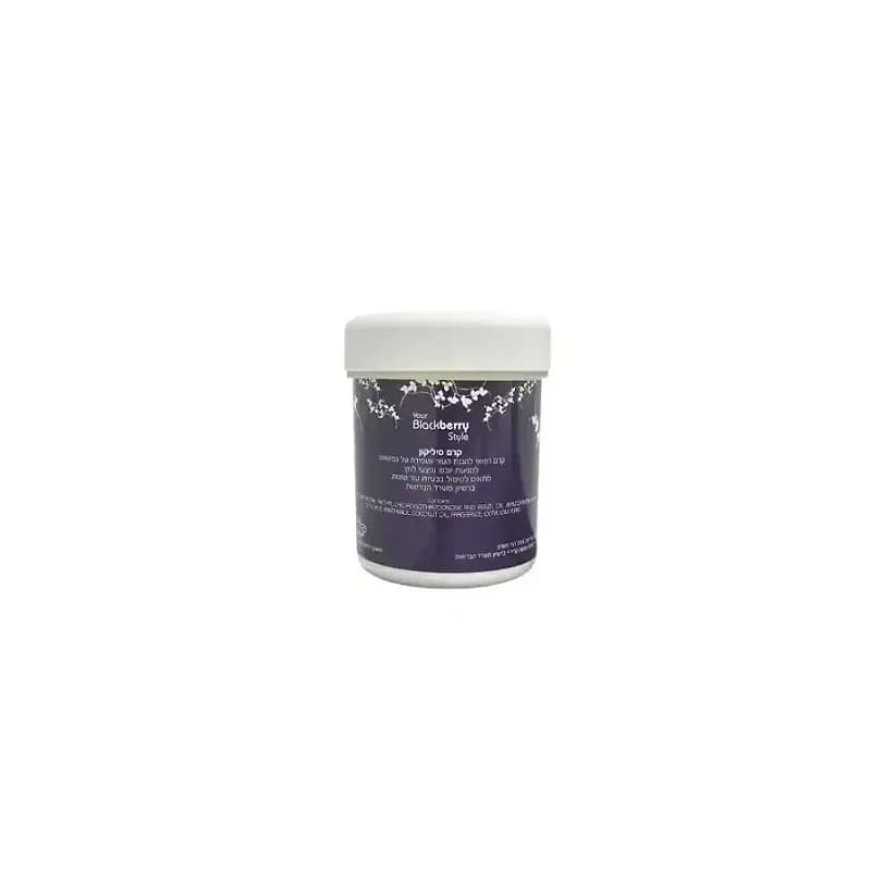 קרם סיליקון רב שימושי אייזיק קוסמטיקס IZIK COSMETICS