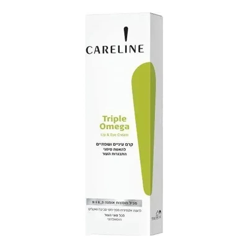 CARELINE OMEGA קרם עיניים ושפתיים