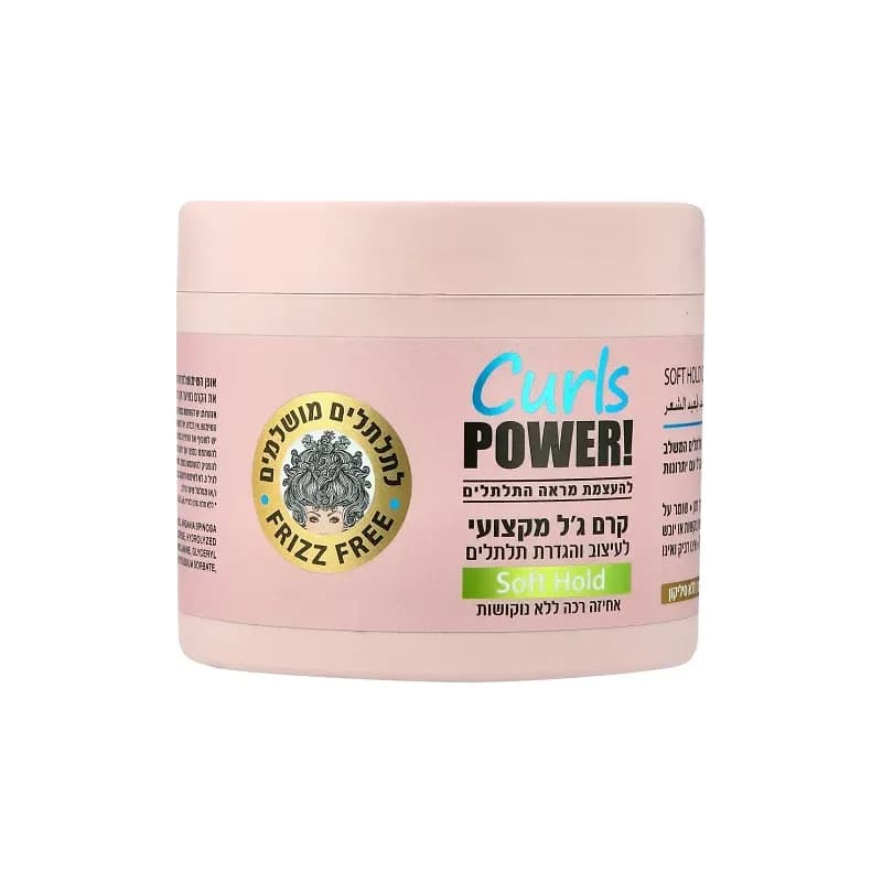 PRO HAIR+ קרם ג'ל מקצועי לעיצוב והגדרת תלתלים עם אחיזה רכה