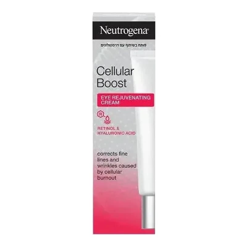 NEUTROGENA CELLULAR BOOST קרם עיניים אנטי אייג'ינג