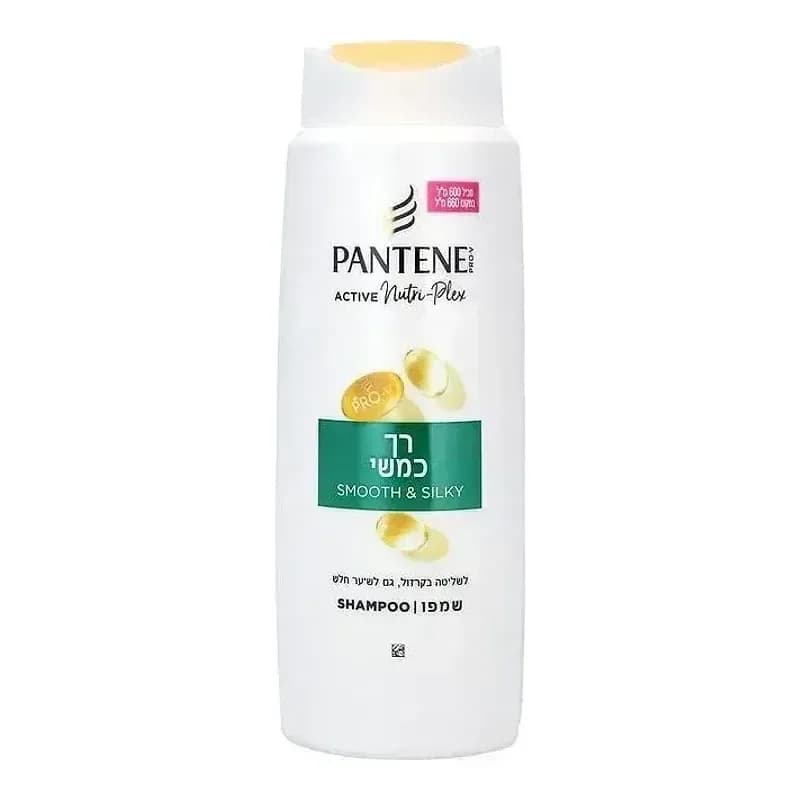 Pantene שמפו לשיער רך כמשי נפח 600 מ"ל