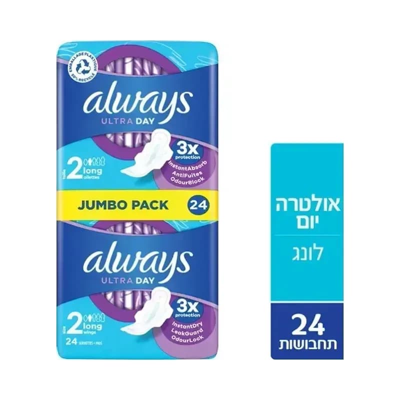 ו אולוויז תחבושות אולטרה עם כנפיים לונג אריזת ג'מבו 24 יחידות
