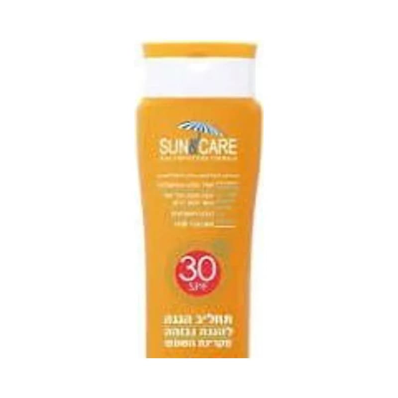 Sun&Care - תחליב הגנה גבוהה מהשמש SPF30 UVA - נפח 200 מ''ל