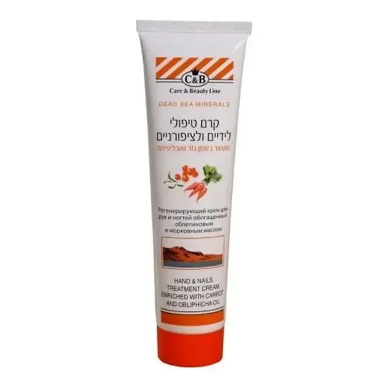 קרם ידיים עם שמן גזר ואוב