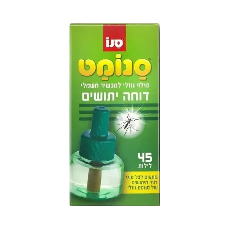סנו סנומט נוזל לדחיית יתושים מילוי ל45 לילות