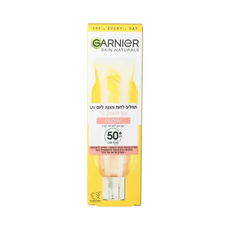 Garnier תחליב לחות גלואו SPF50 ויטמין סי Skin Active נפח 40 מ"ל