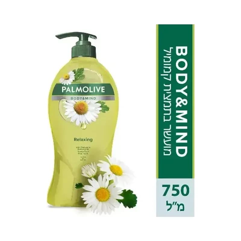 Palmolive סבון גוף קמומיל 250 מ"ל