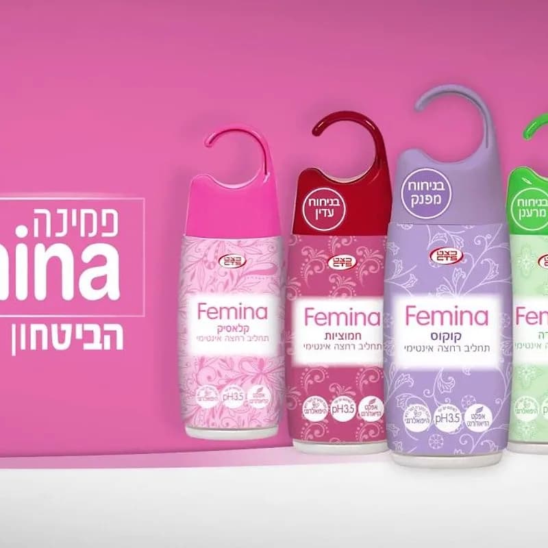פמינה יאנג קוקוס– ג'ל רחצה אינטימי לנערות 220 מ׳׳ל
