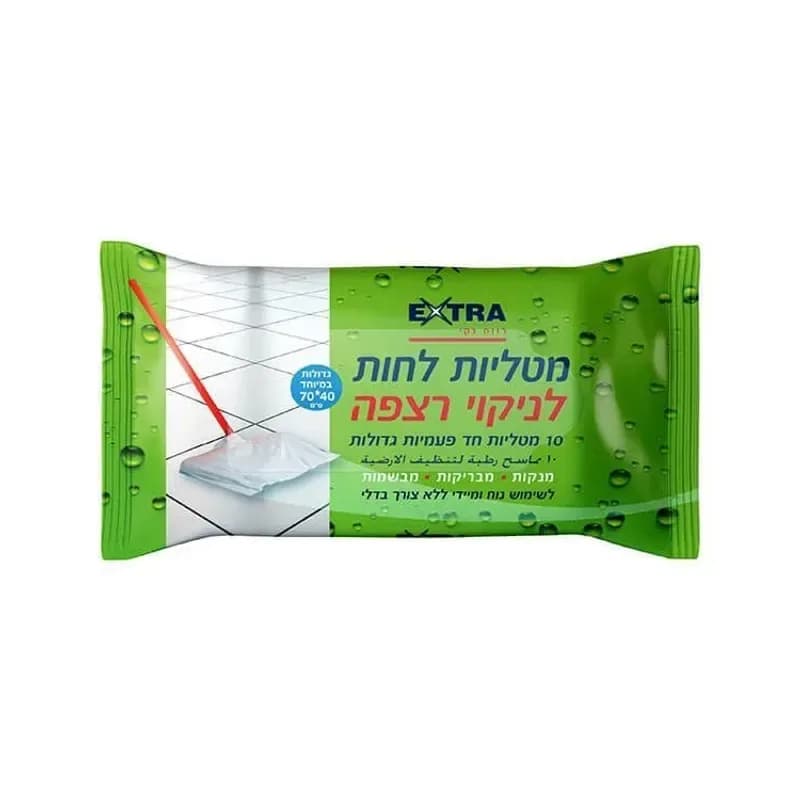 אקסטרא מגבונים לניקוי רצפה