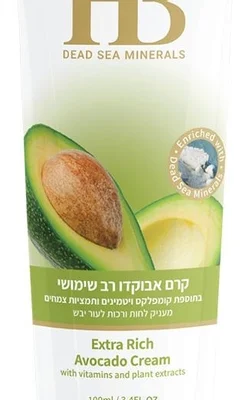 קרם אבוקדו רב שימושי לטיפוח גוף וספא - מים המלח 100 מ"ל HB