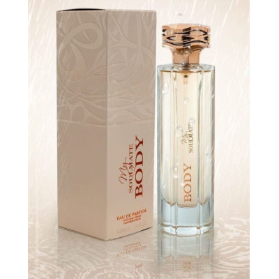 בושם בודי My Soulmate BODY EDP 100ML