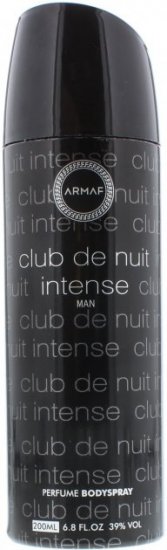 דאו' קלאב דה נואי אינטנס