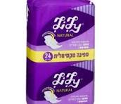 תחבושת כל יום מקסי נייט